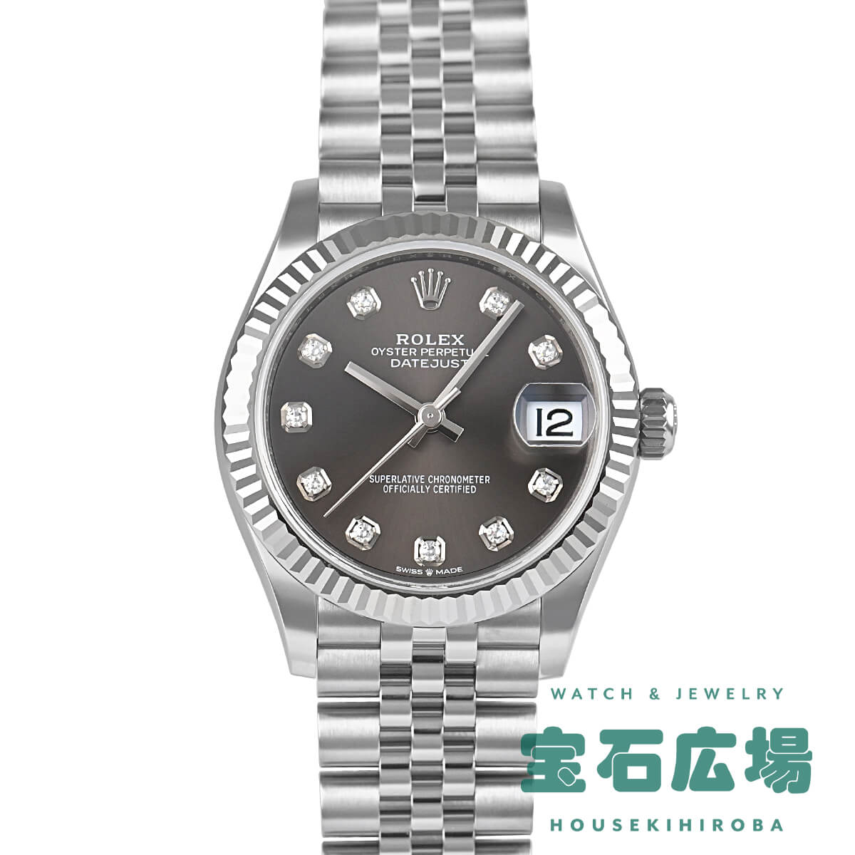 ロレックス ROLEX デイトジャスト31 278274G【新品】ユニセックス 腕時計 送料無料