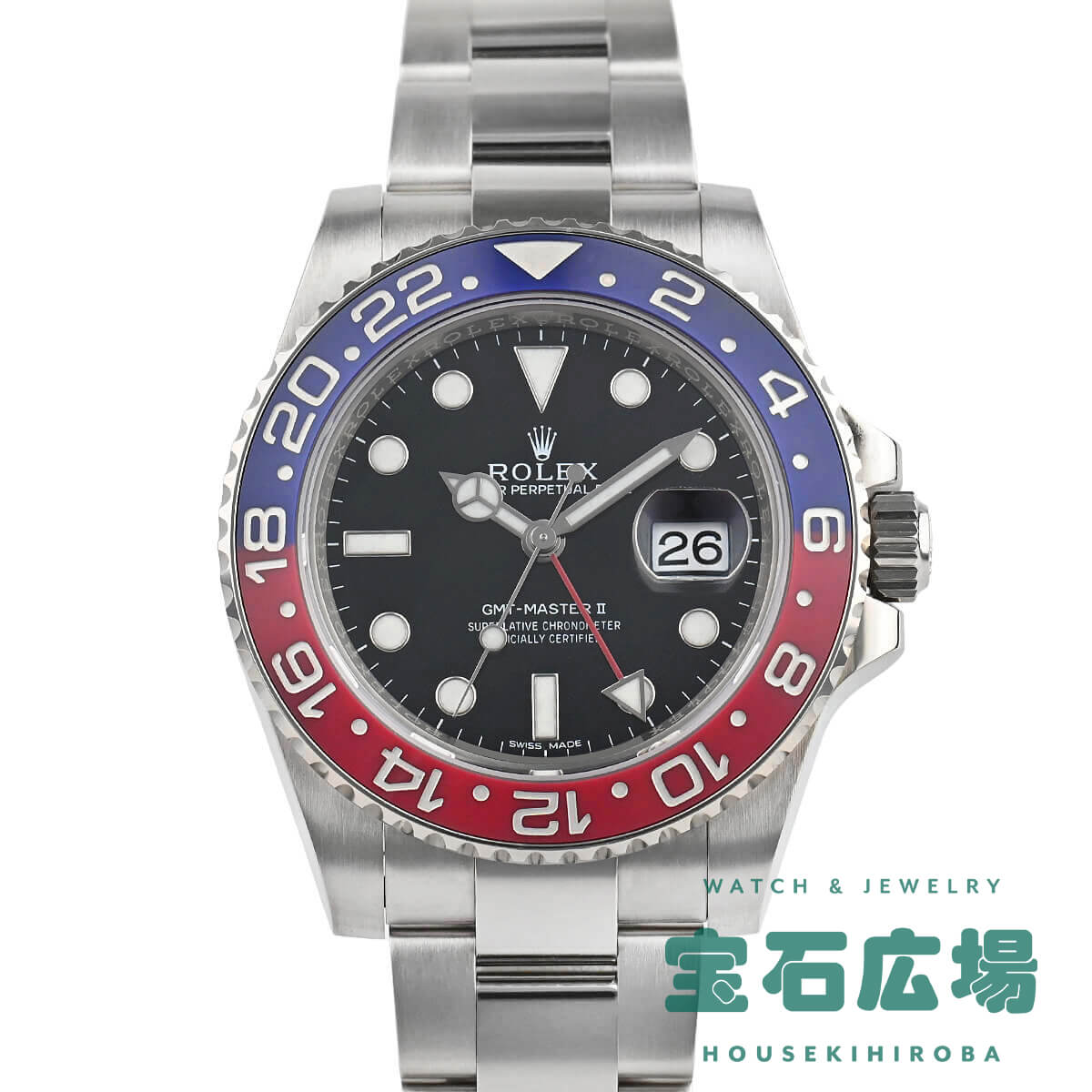 ロレックス ROLEX GMTマスターII 116719BL