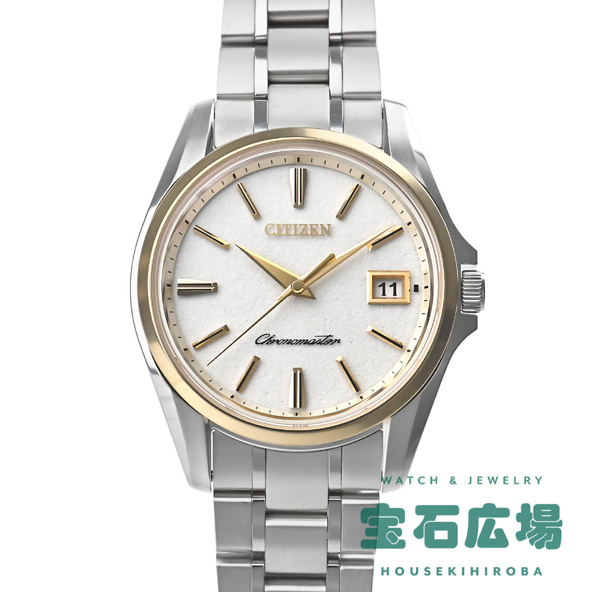 シチズン CITIZEN (中古) ザ・シチズン AQ4024-53Y【中古】メンズ 腕時計 送料無料