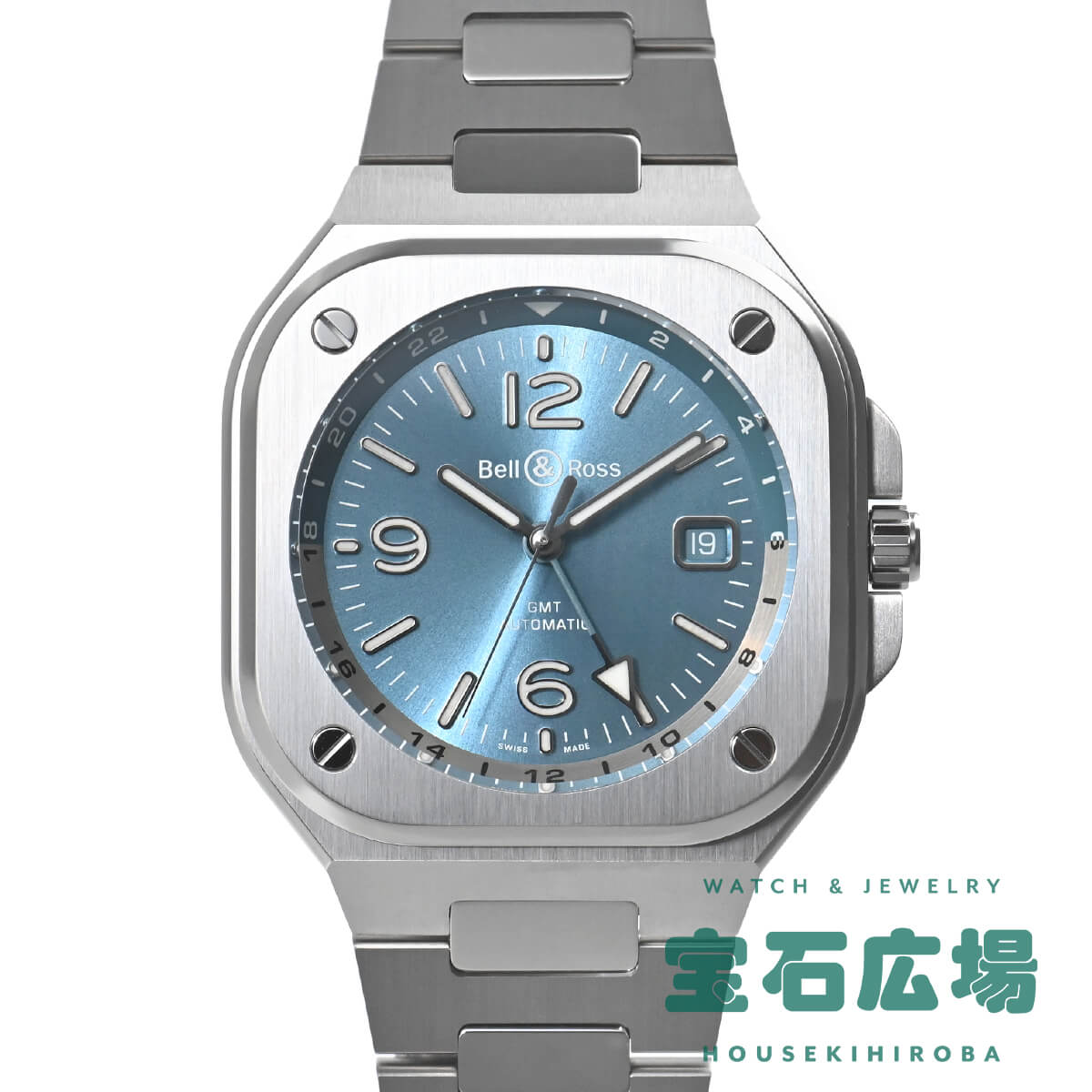 ベルandロス 【最大30000円OFFクーポン6/1(土)0時開始】ベル＆ロス BELL & ROSS BR05 GMT SKYBLUE BR05G-PB-ST/SST【新品】メンズ 腕時計 送料無料