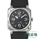 ベルandロス ベル＆ロス BELL & ROSS BR03 BLACK STEEL BR03A-BL-ST/SRB【新品】メンズ 腕時計 送料無料