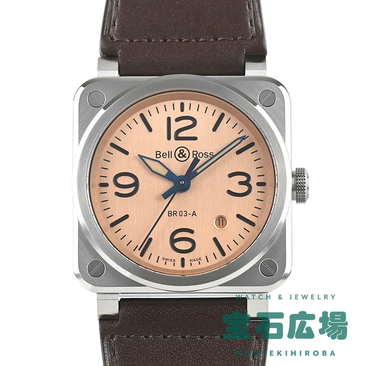 ベル＆ロス BELL & ROSS BR03 COPPER BR03A-GB-ST/SCA【新品】メンズ 腕時計 送料無料