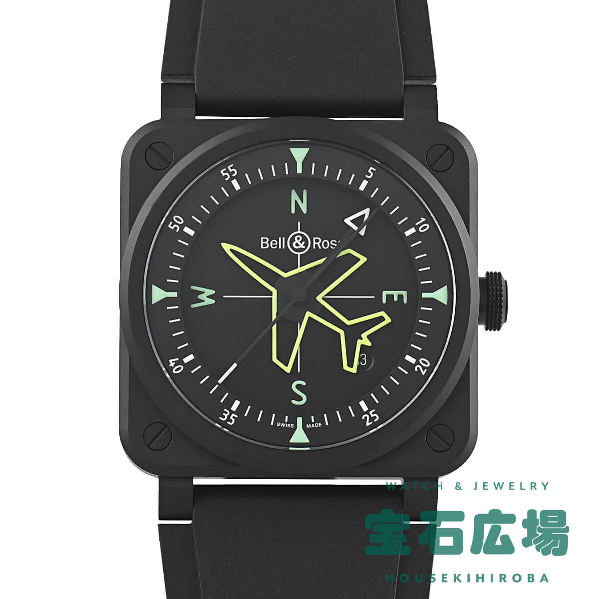 ベルandロス ベル＆ロス BELL & ROSS BR03 GYRO COMPASS 限定生産999本 BR03A-CPS-CE/SRB【新品】メンズ 腕時計 送料無料