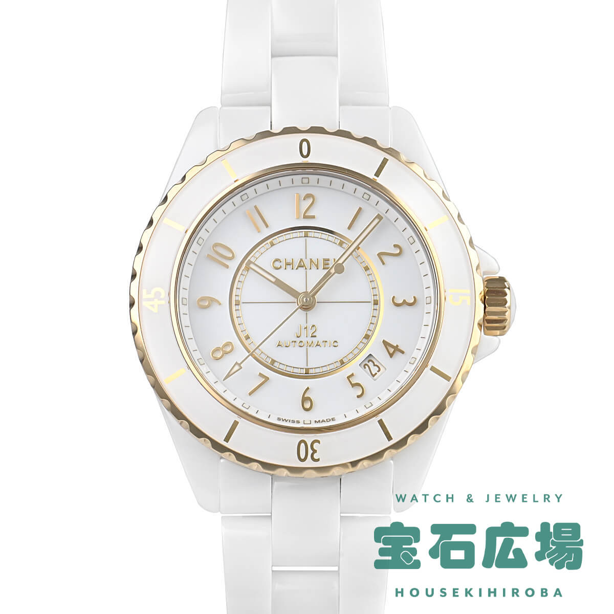 シャネル 腕時計（メンズ） シャネル CHANEL J12 38 キャリバー12.1 H9540【新品】メンズ 腕時計 送料無料