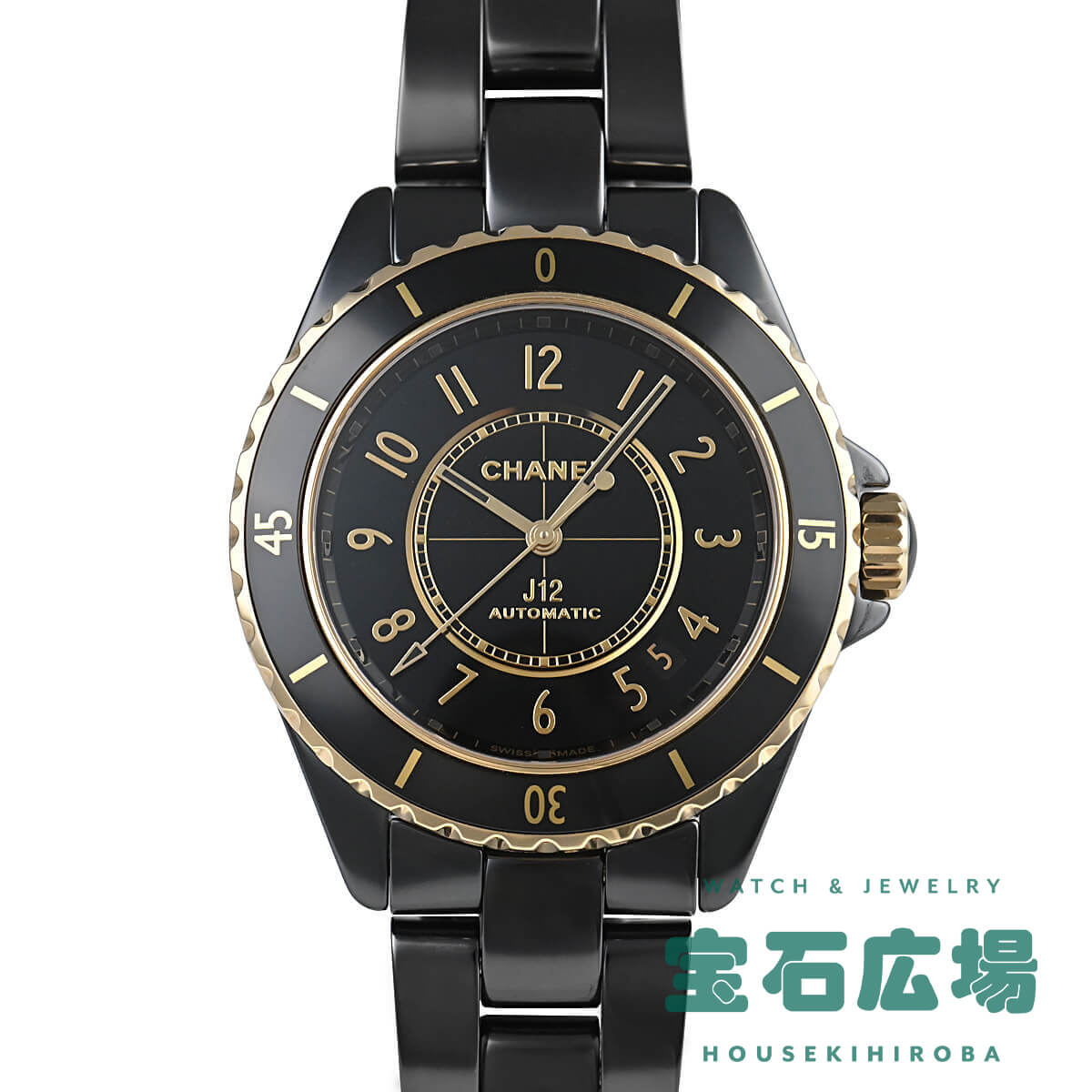 シャネル 腕時計（メンズ） 【最大30000円OFFクーポン6/1(土)0時開始】シャネル CHANEL J12 38 キャリバー12.1 H9541【新品】メンズ 腕時計 送料無料