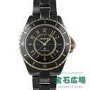 シャネル 腕時計（メンズ） シャネル CHANEL J12 38 キャリバー12.1 H9541【新品】メンズ 腕時計 送料無料