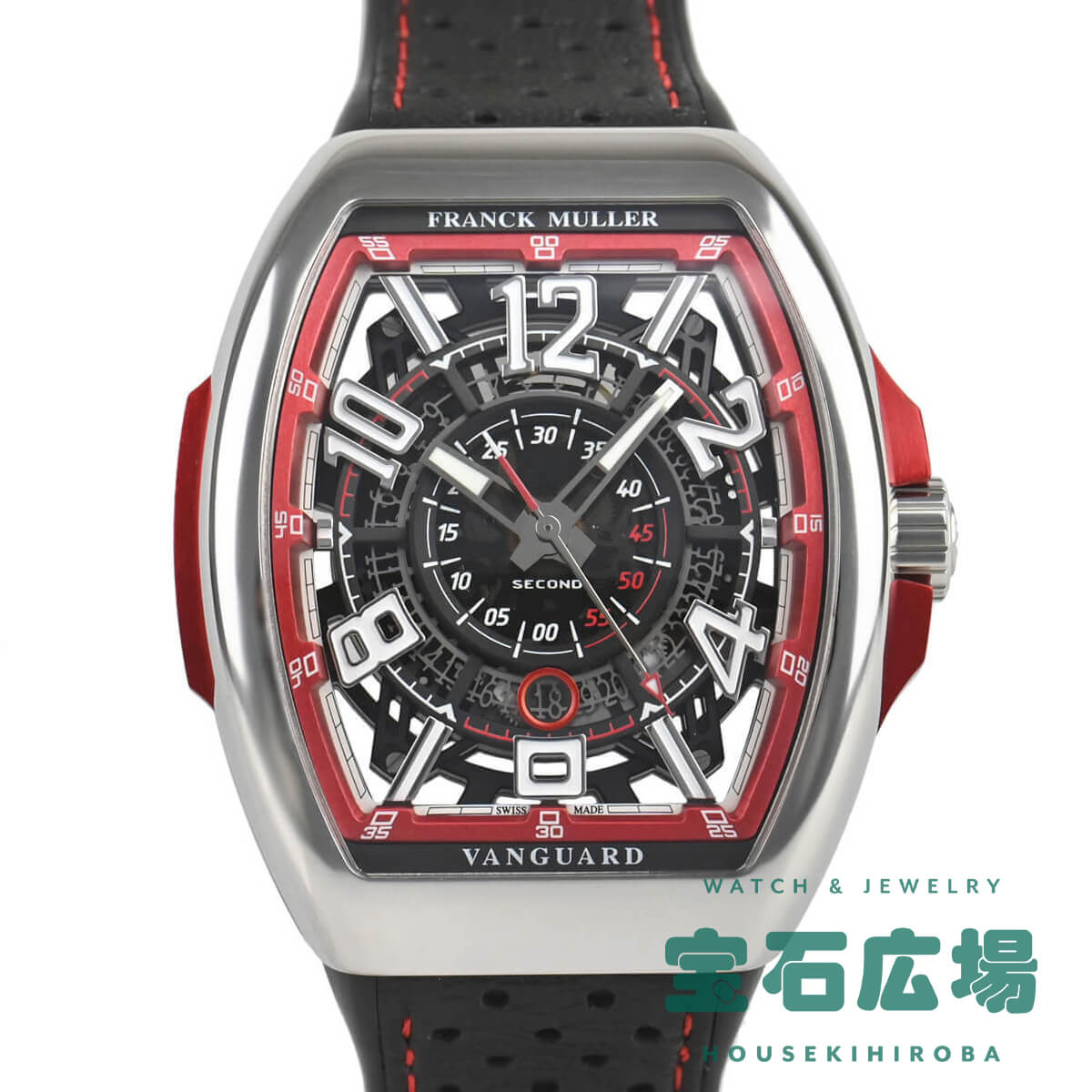 【最大30000円OFFクーポン6/1(土)0時開始】フランクミュラー FRANCK MULLER ヴァンガード レーシング スケルトン V45SCDT SQT RCG【新品】メンズ 腕時計 送料無料