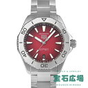 タグ・ホイヤー TAG Heuer アクアレー