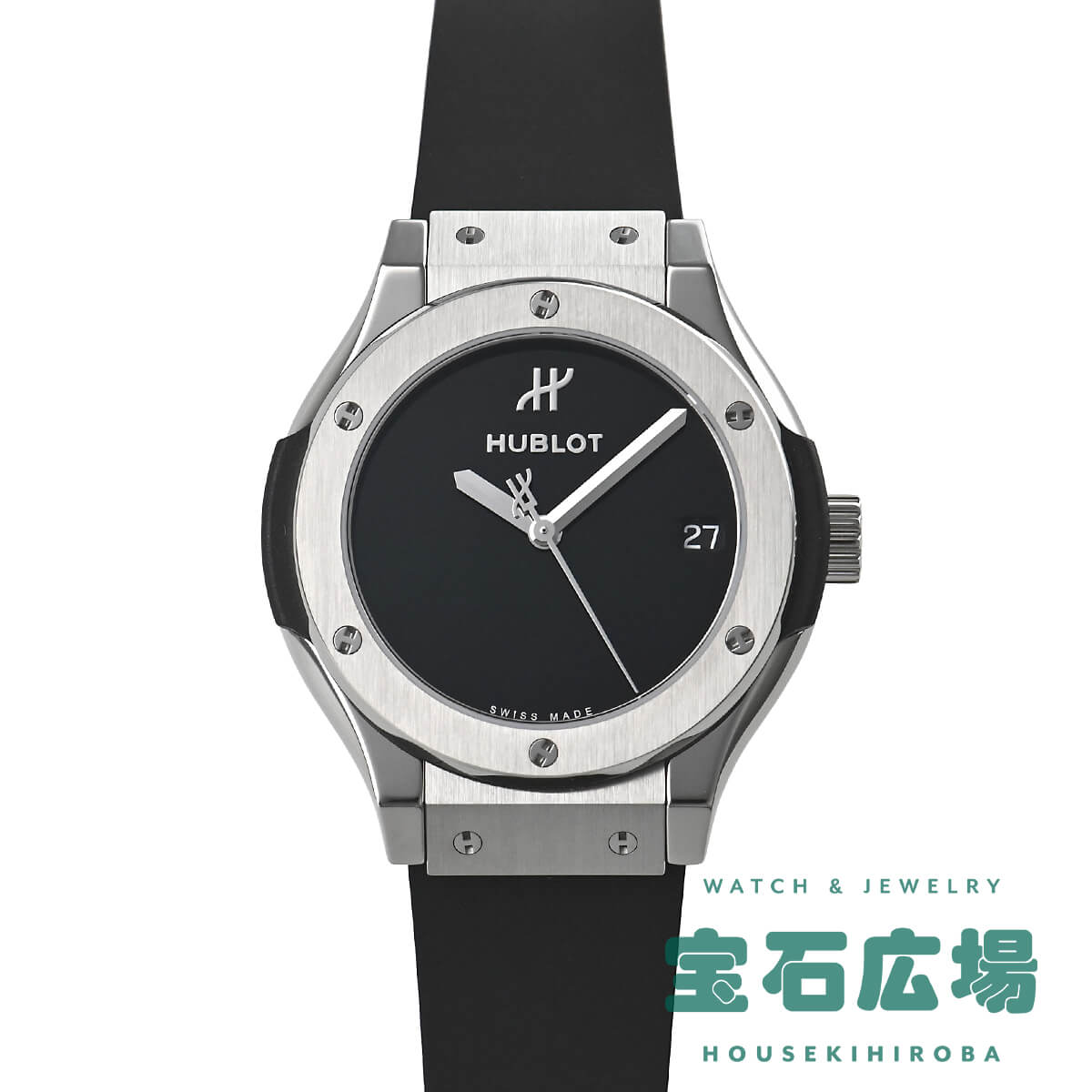 ウブロ 腕時計（レディース） ウブロ HUBLOT クラシック・フュージョン オリジナルチタニウム 581.NX.1270.RX.MDM【新品】レディース 腕時計 送料無料