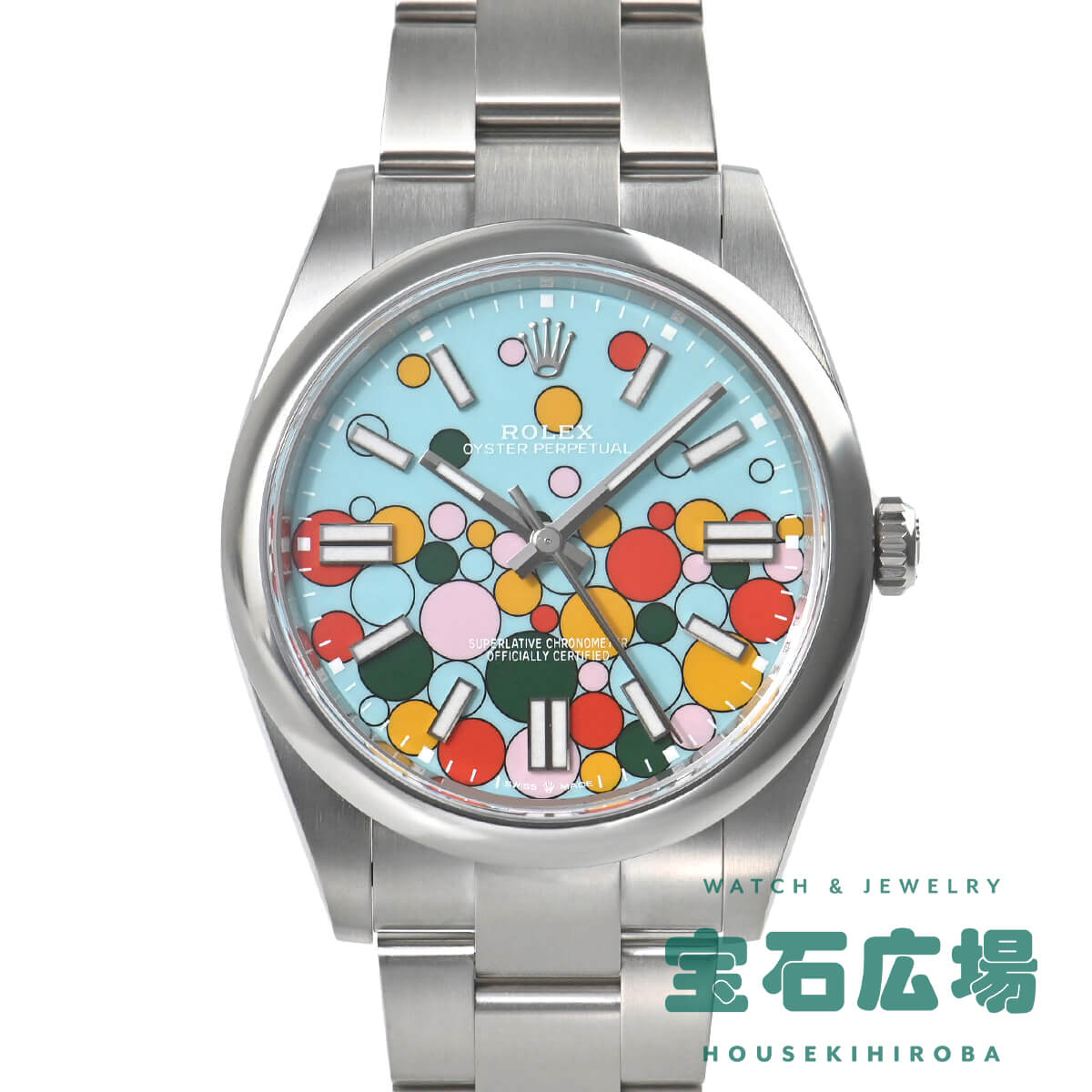 オイスター ロレックス ROLEX オイスターパーペチュアル41 124300【新品】メンズ 腕時計 送料無料