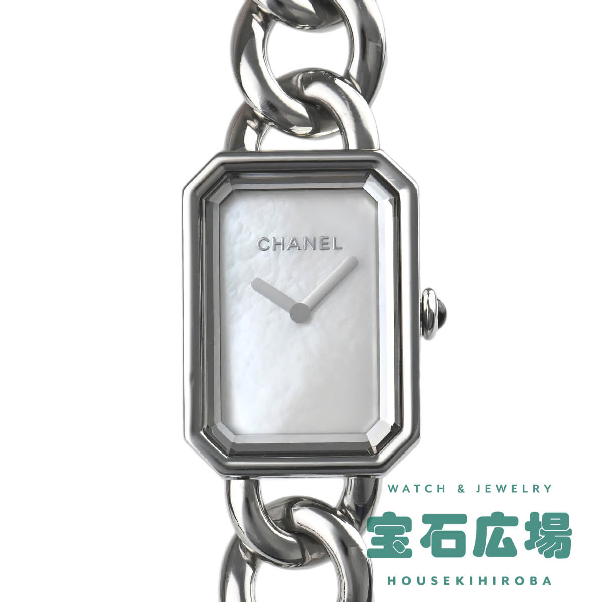 シャネル CHANEL プルミエール H3251【