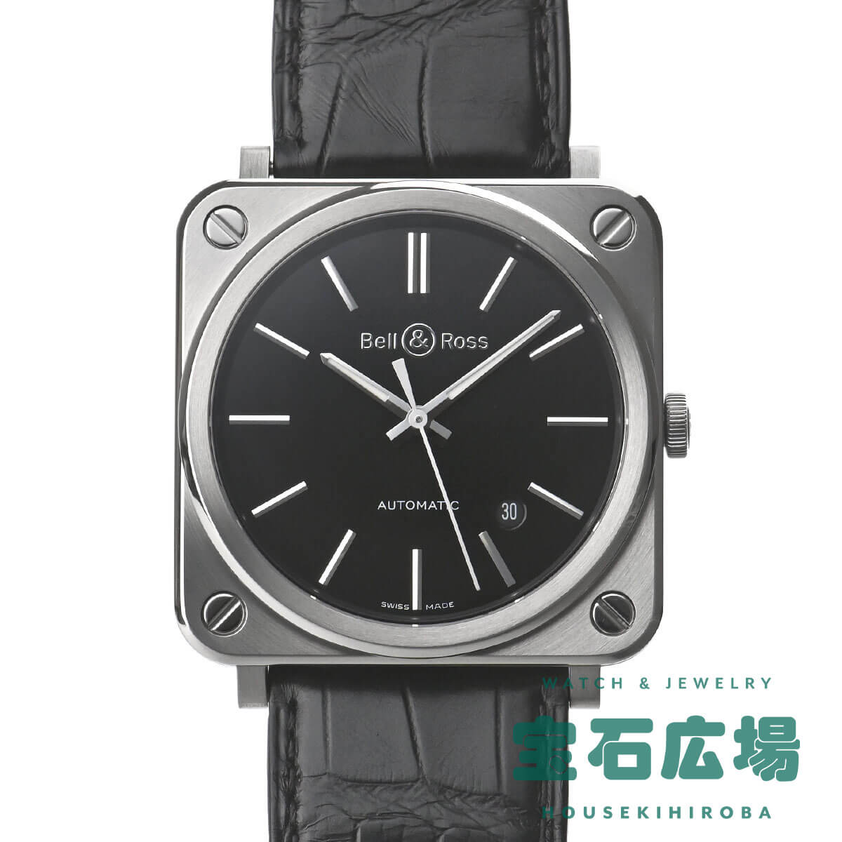 ベルandロス 【最大30000円OFFクーポン6/1(土)0時開始】ベル＆ロス BELL & ROSS BRS-92 BLACK STEEL BRS92-BLC-ST/SCR【新品】メンズ 腕時計 送料無料