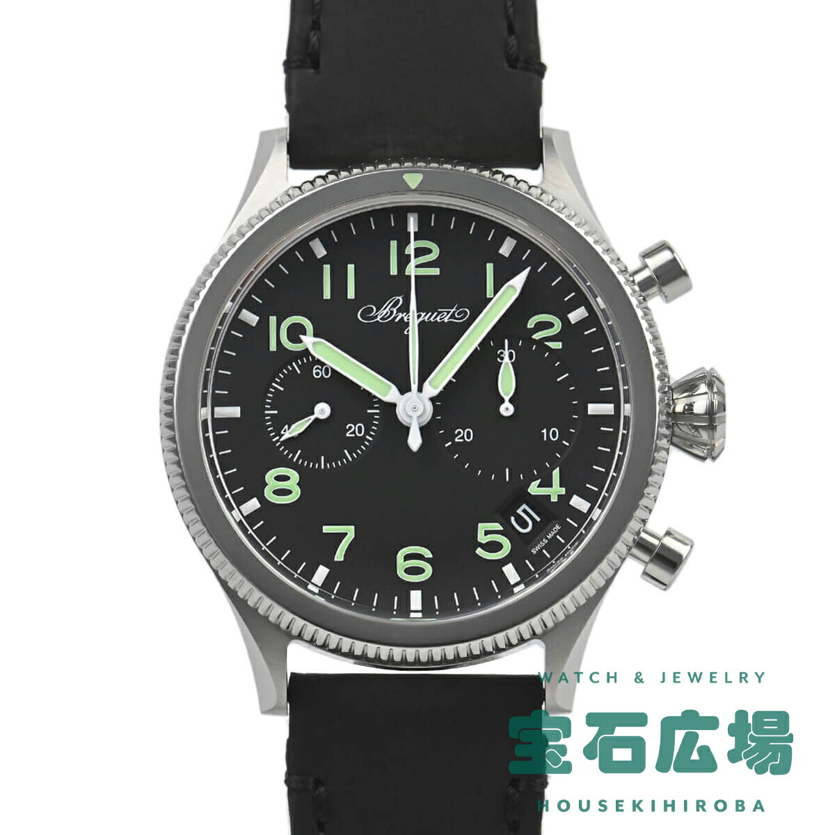 ブレゲ 腕時計（メンズ） 【最大30000円OFFクーポン6/1(土)0時開始】ブレゲ BREGUET タイプ20 クロノグラフ 2057 2057ST/92/3WU【新品】メンズ 腕時計 送料無料