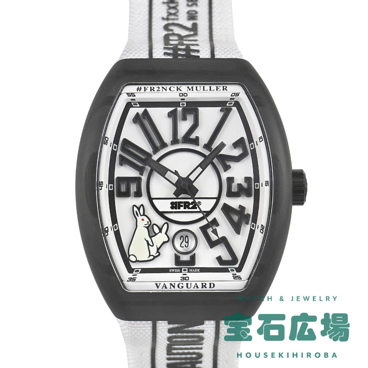 フランクミュラー 腕時計（メンズ） フランクミュラー FRANCK MULLER ヴァンガード 世界限定800本 V41SCDT FR2 GFGRNR NR【新品】メンズ 腕時計 送料無料