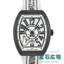 フランクミュラー FRANCK MULLER ヴァンガード 世界限定800本 V41SCDT FR2 GFGRNR NRメンズ 腕時計 送料無料