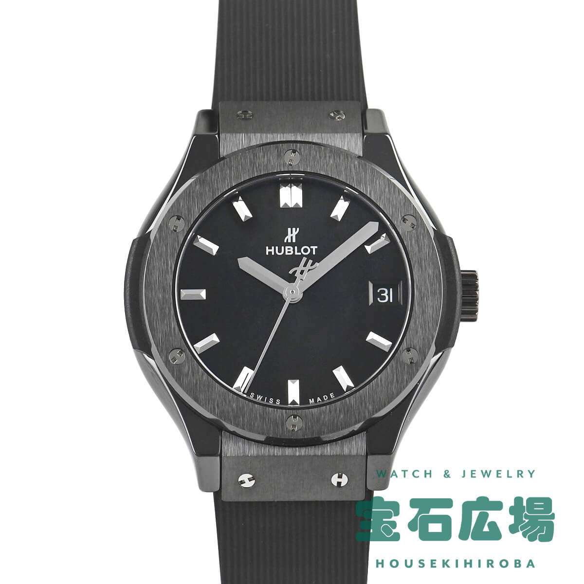 ウブロ 腕時計（レディース） ウブロ HUBLOT クラシック・フュージョン ブラックマジック 581.CM.1470.RX【新品】レディース 腕時計 送料無料