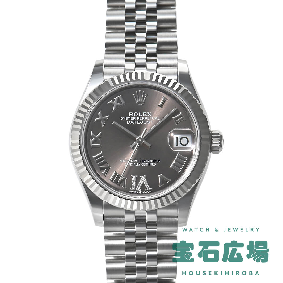 ロレックス ROLEX デイトジャスト31 278274【新品】ユニセックス 腕時計 送料無料