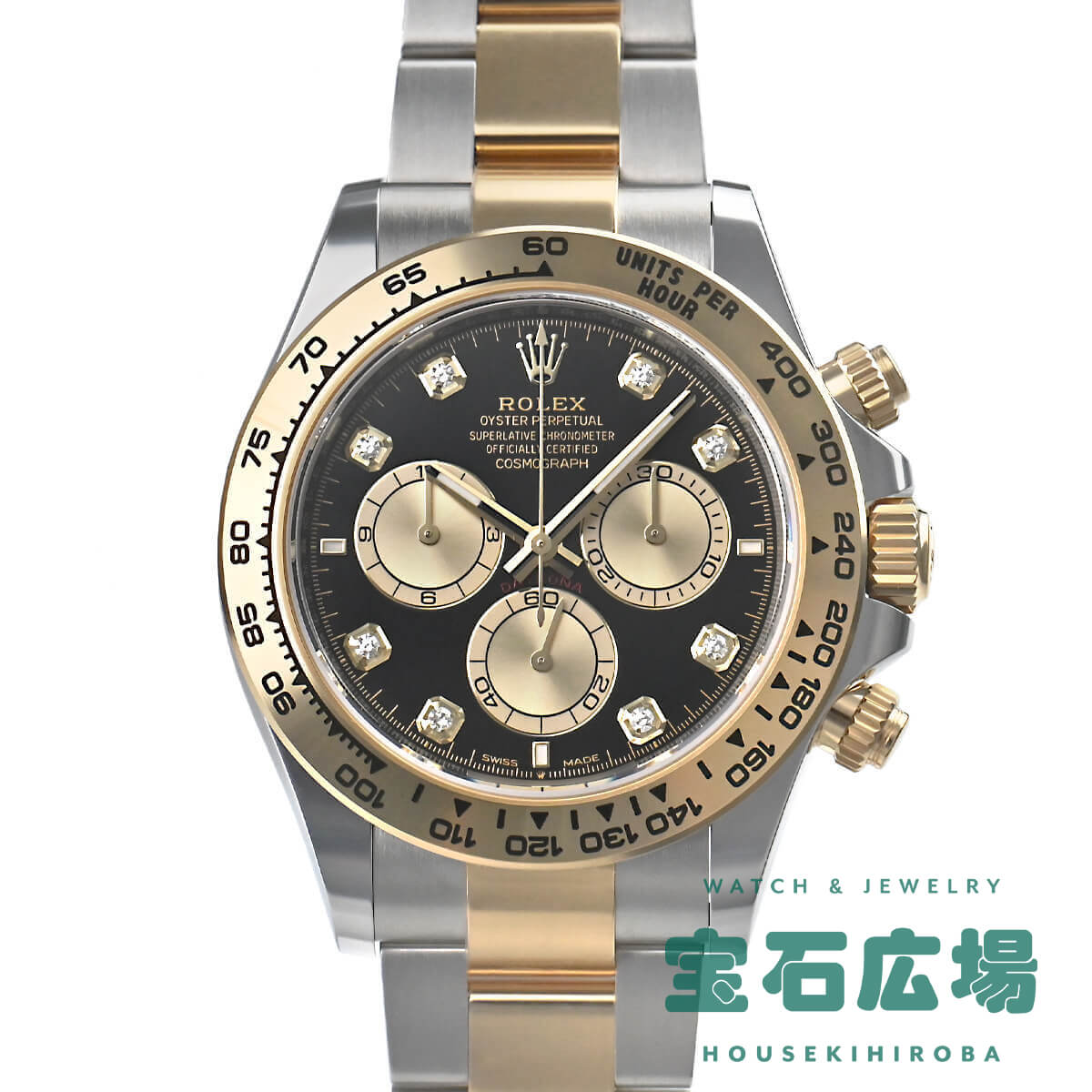 デイトナ 腕時計（メンズ） ロレックス ROLEX コスモグラフ デイトナ 126503G【新品】メンズ 腕時計 送料無料