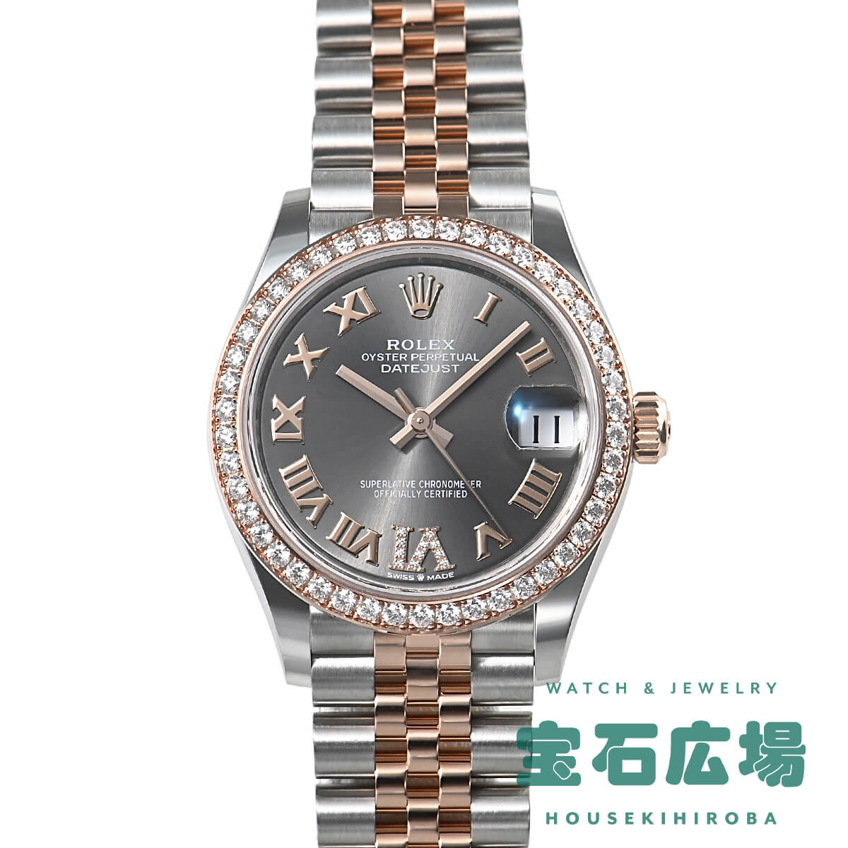 ロレックス ROLEX デイトジャスト31 278381RBR【新品】ユニセックス 腕時計 送料無料