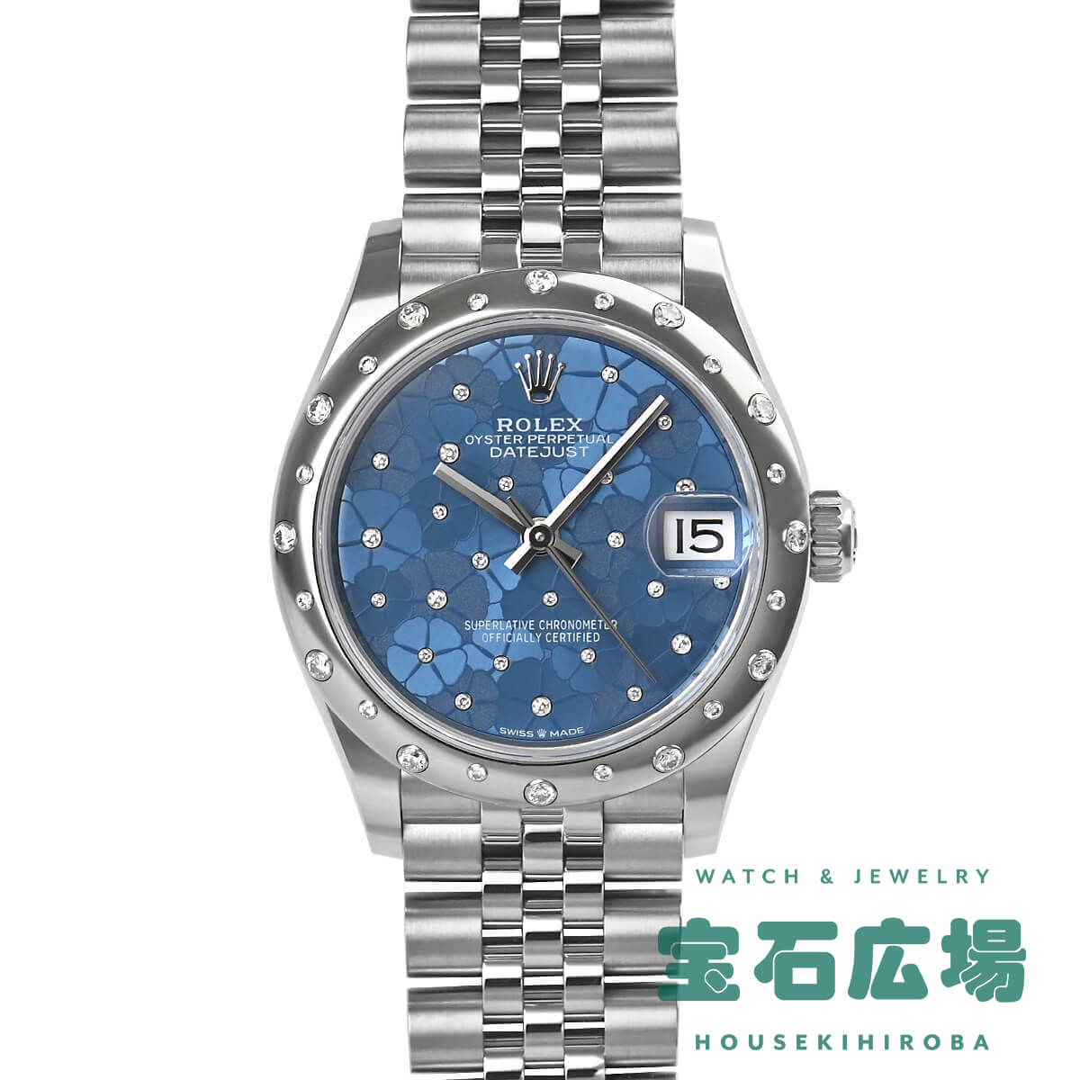 ロレックス ROLEX デイトジャスト31 278344RBR【新品】ユニセックス 腕時計 送料無料