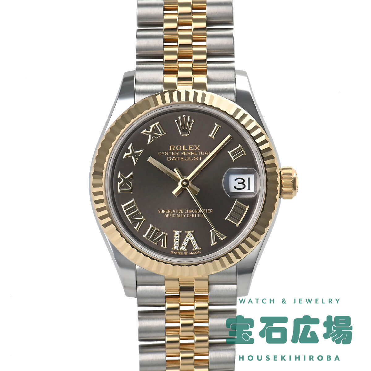 ロレックス ROLEX デイトジャスト31 278273【新品】ユニセックス 腕時計 送料無料