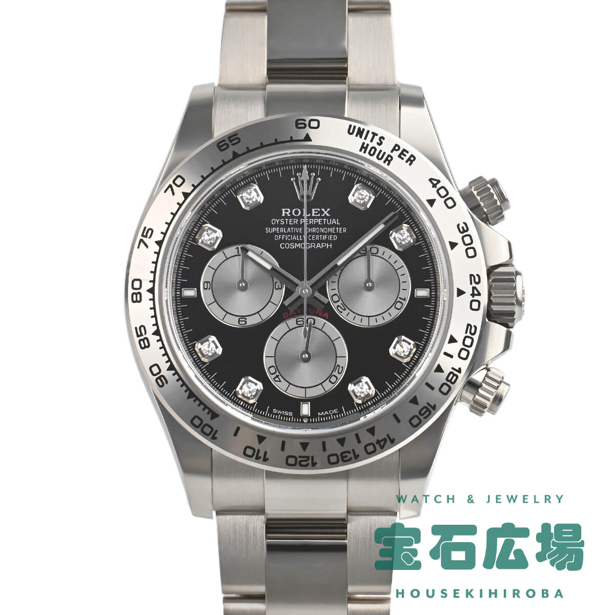 ロレックス ROLEX コスモグラフ デイトナ 126509【新品】メンズ 腕時計 送料無料