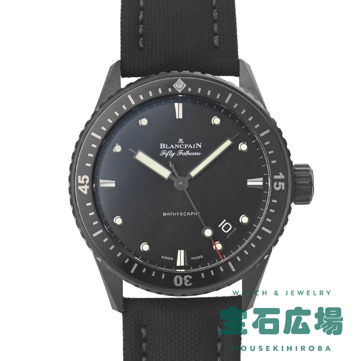 ブランパン BLANCPAIN フィフティファゾムス バチスカーフ 5000-0130-B52Aメンズ 腕時計 送料無料