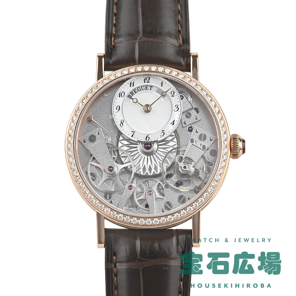【最大30000円OFFクーポン5/9(金)20時開始】ブレゲ BREGUET トラディション レディ 7038BR/18/9V6/D00D【中古】レディース 腕時計 送料無料