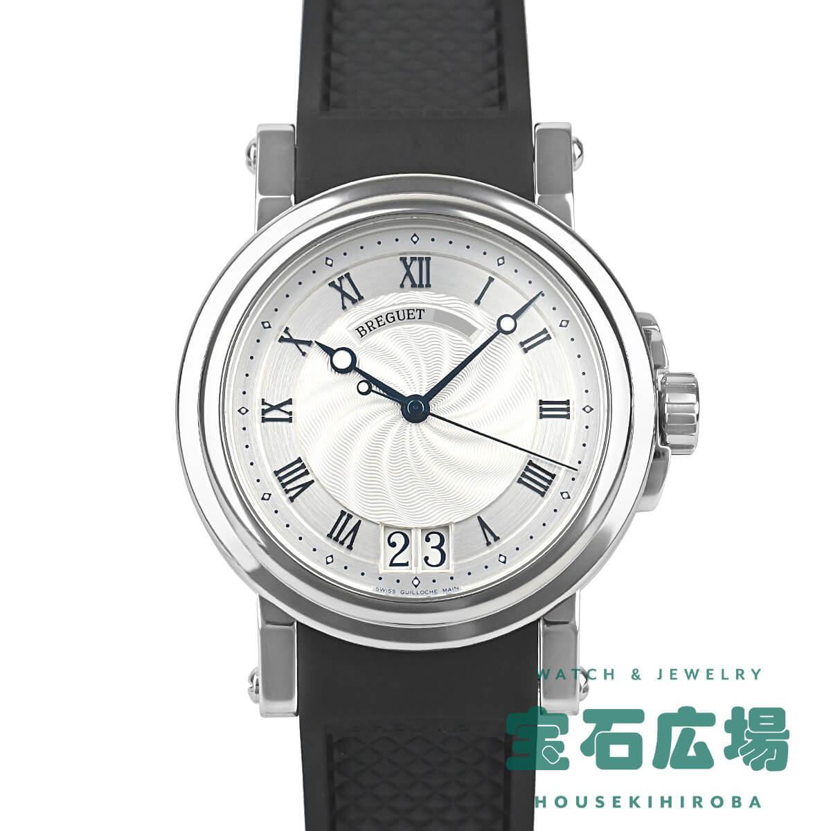 ブレゲ BREGUET マリーン ラージデイト 5817ST/12/5V8【中古】メンズ 腕時計 送 ...