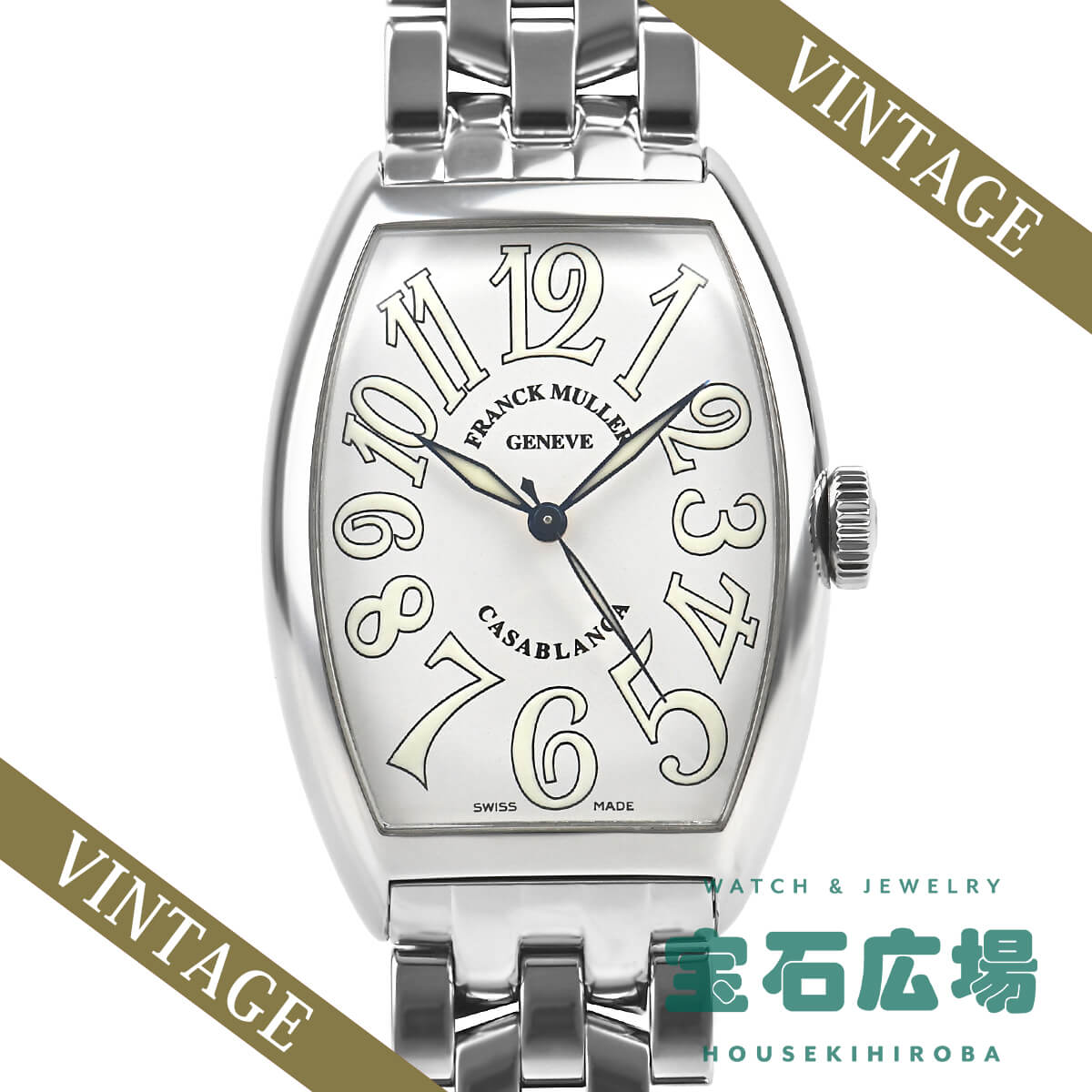 フランクミュラー FRANCK MULLER トノウカーベックス カサブランカ 5850CASA【中 ...