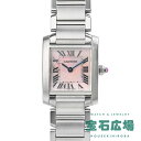 カルティエ Cartier タンクフランセーズ SM W51028Q3【中古】レディース 腕時計 送 ...