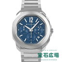 ブルガリ BVLGARI オクト ローマ クロノグラフ 103829【新品】メンズ 腕時計 送料無料