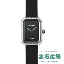 シャネル 腕時計（レディース） シャネル CHANEL プルミエール リボン H7942【新品】レディース 腕時計 送料無料