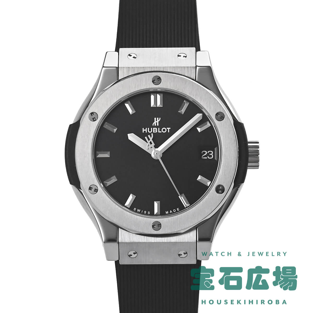 ウブロ 腕時計（レディース） 【最大30000円OFFクーポン6/1(土)0時開始】ウブロ HUBLOT クラシック・フュージョン チタニウム 581.NX.1470.RX【新品】レディース 腕時計 送料無料