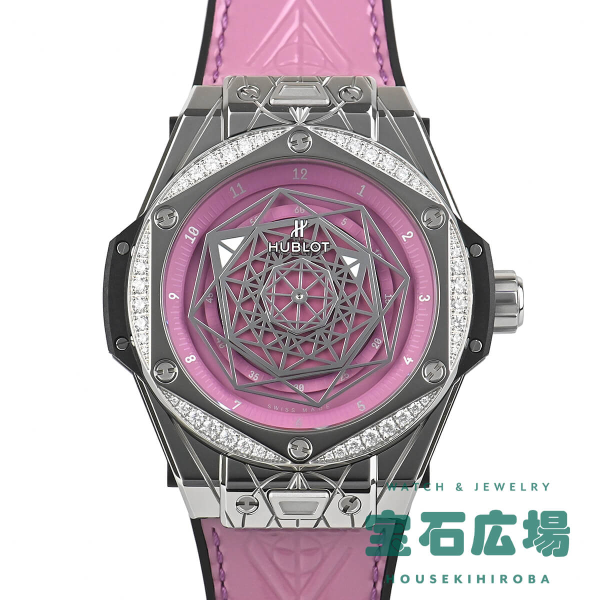 ウブロ HUBLOT ビッグバン ワンクリック サンブルー スチール ピンク ダイヤモンド 世界限定200本 465.SS.89P7.VR.1204.MXM20【新品】ユニセックス 腕時計 送料無料