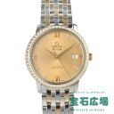 【最大30000円OFFクーポン5/9(金)20時開始】オメガ OMEGA デ・ヴィル プレステージ コーアクシャル クロノメーター 424.25.37.20.58.001【新品】ユニセックス 腕時計 送料無料(2)