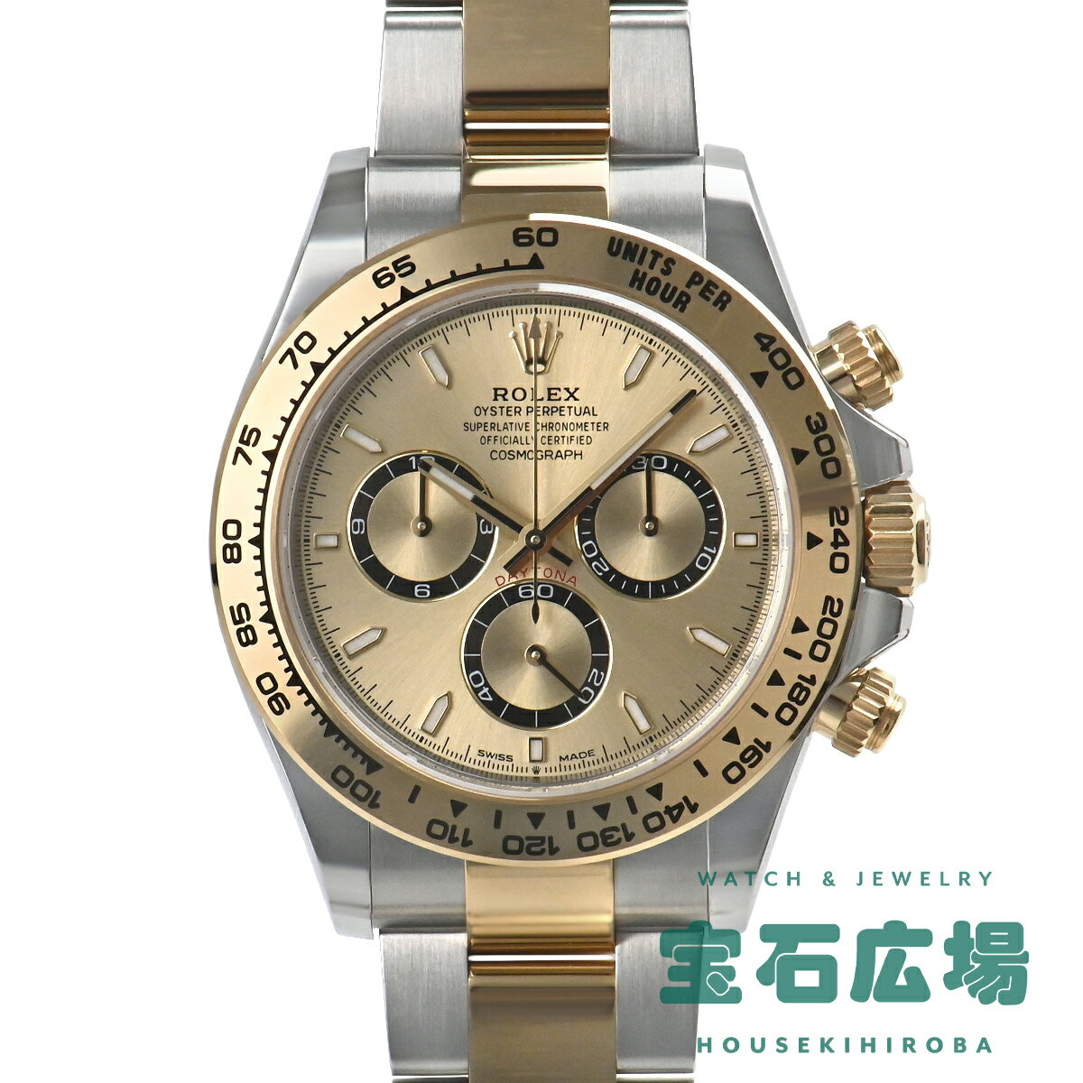 ロレックス ROLEX コスモグラフ デイトナ 126503【新品】メンズ 腕時計 送料無料