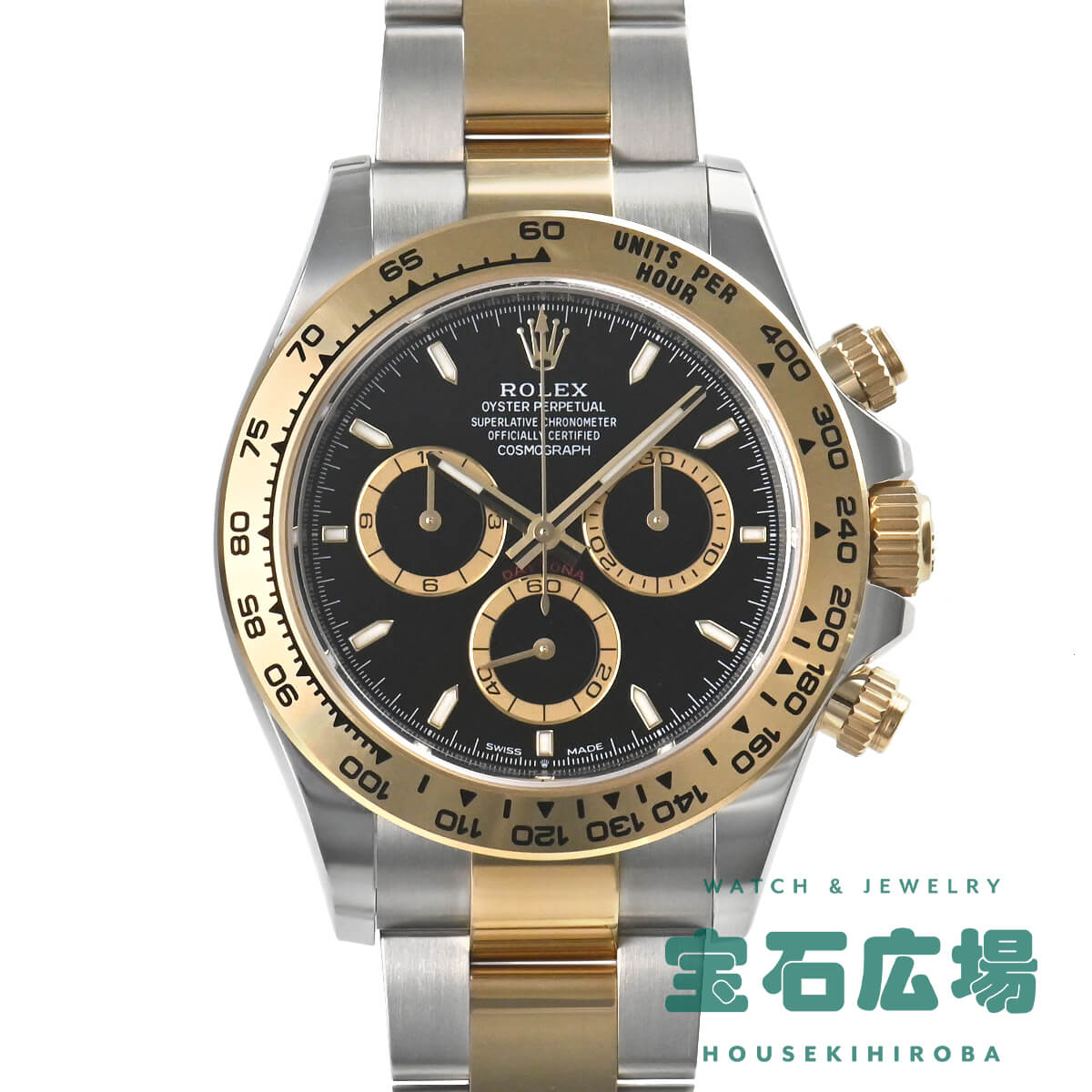 ロレックス ROLEX コスモグラフ デイトナ 126503【新品】メンズ 腕時計 送料無料