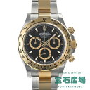 デイトナ ロレックス ROLEX コスモグラフ デイトナ 126503【新品】メンズ 腕時計 送料無料