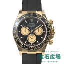 ロレックス ROLEX コスモグラフ デイトナ 126518LN【新品】メンズ 腕時計 送料無料