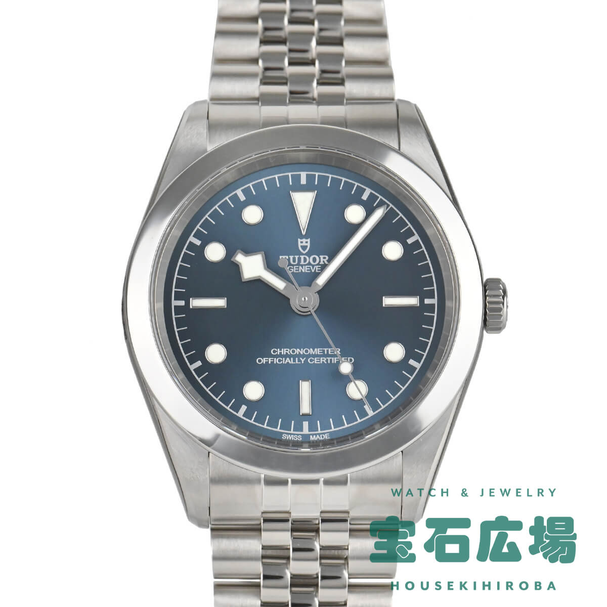 チューダー TUDOR ブラックベイ 41 M79680-0002【新品】メンズ 腕時計 送料無料