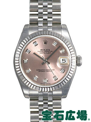 ロレックス ROLEX デイトジャスト 178274G【新品】 ユニセックス 腕時計 送料無料