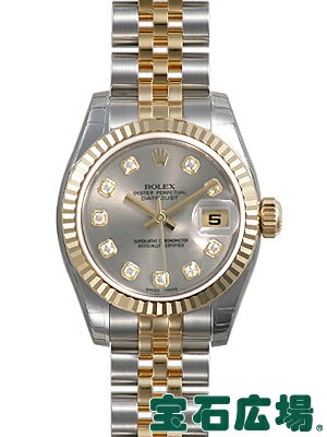 ロレックス ROLEX デイトジャスト 179173G【新品】 腕時計 レディース 送料無料
