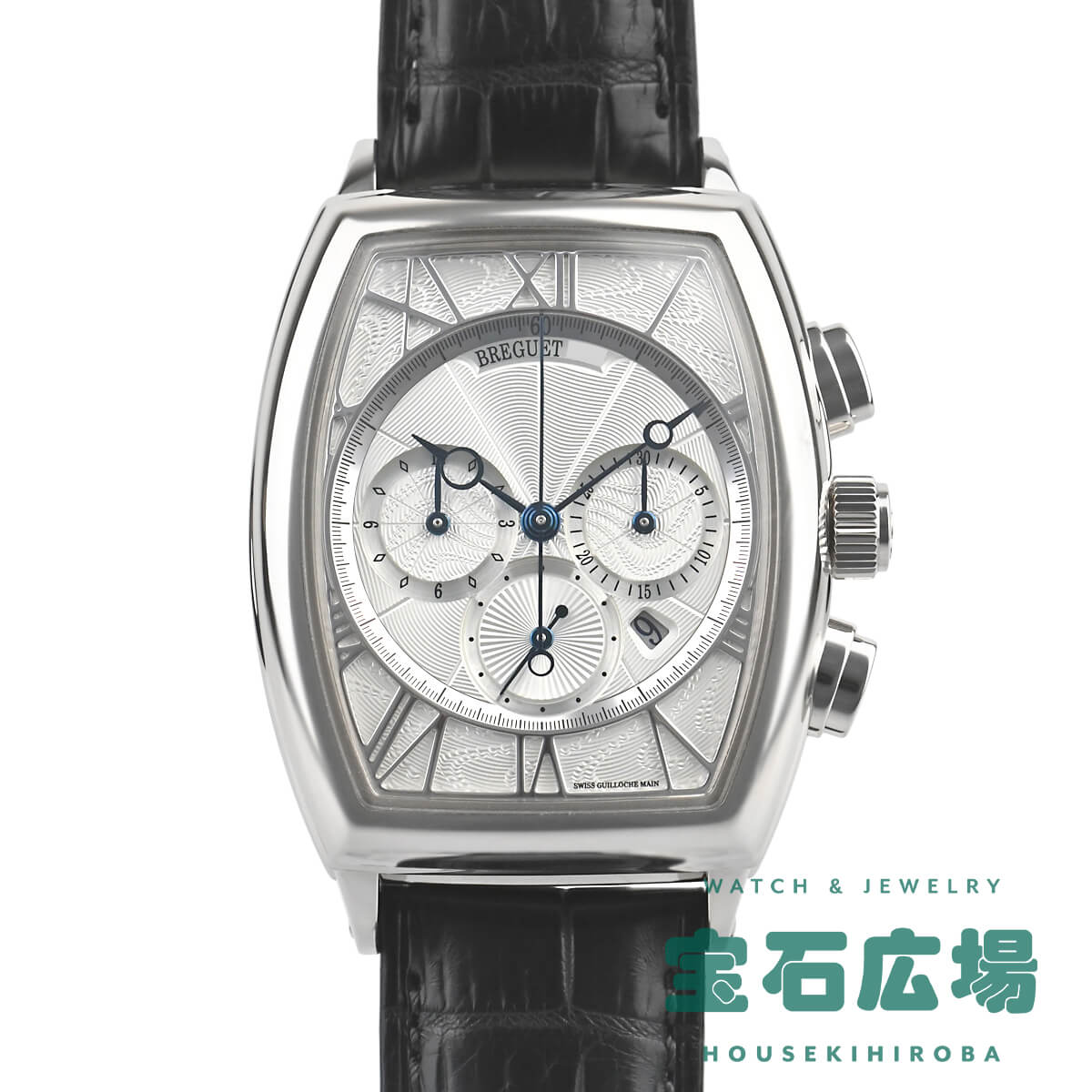 ブレゲ BREGUET ヘリテージ 5400BB/12/9V6