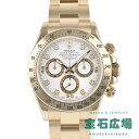 ロレックス ROLEX コスモグラフ デイトナ 116528G【中古】メンズ 腕時計 送料無料