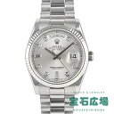 ロレックス ROLEX デイデイト 118239A【中古】メンズ 腕時計 送料無料