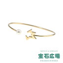タサキ TASAKI コメット プラス 1Pパール バングル BL-0692-18KYG【中古】レディース ジュエリー 送料無料