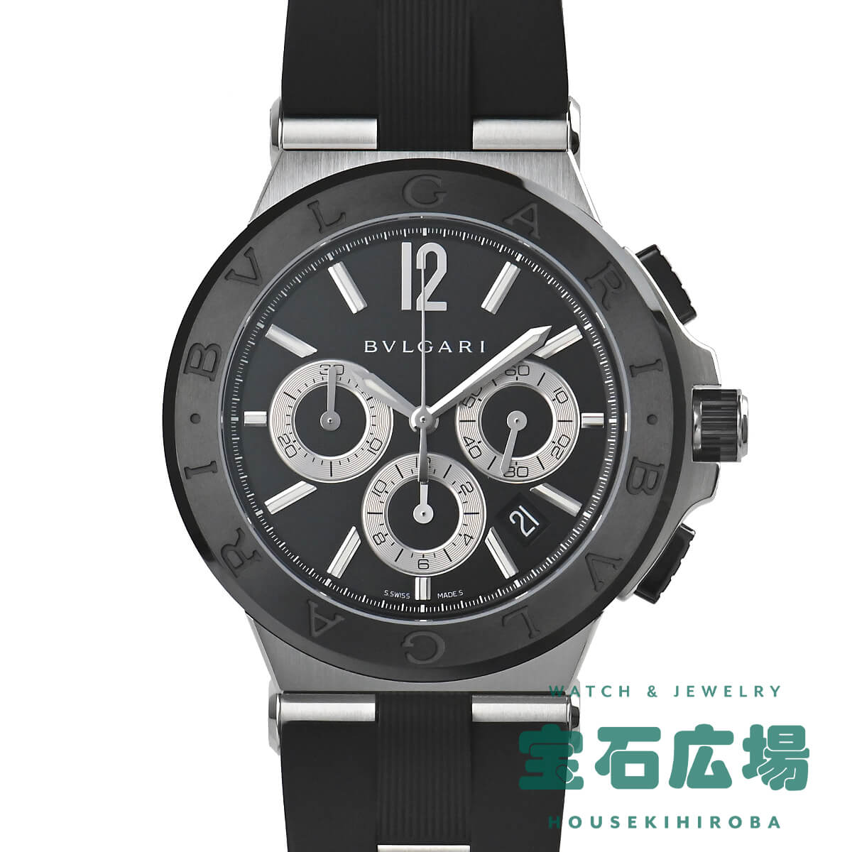 ブルガリ BVLGARI ディアゴノ クロノ DG42BSVDCH【新品】メンズ 腕時計 送料無料