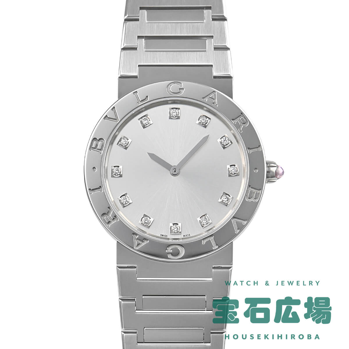 ブルガリ ブルガリブルガリ 腕時計（レディース） ブルガリ BVLGARI ブルガリ・ブルガリ 103455【新品】レディース 腕時計 送料無料