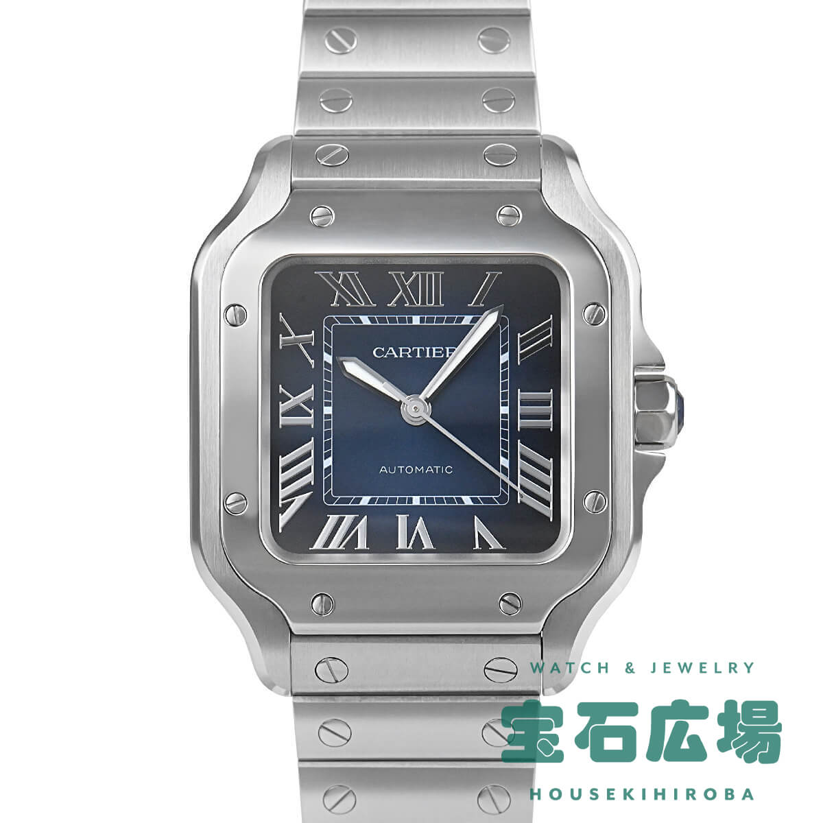 カルティエ Cartier サントス ドゥ カルティエ MM WSSA0063【新品】ユニセックス 腕時計 送料無料
